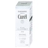 コスメ通販花王 キュレル 美白乳液 110ml