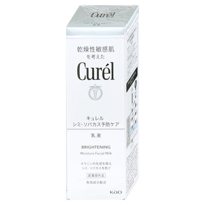 コスメ通販花王 キュレル 美白乳液 110ml