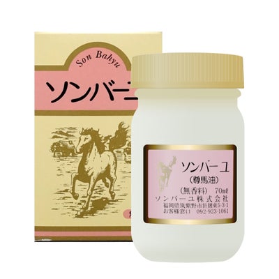 コスメ通販　ソンバーユ 薬師堂 無香料 70ml