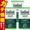 コスメ通販　ウエルテック コンクールF 100ml×3個