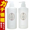 コスメ通販　ジルスチュアート ホワイトフローラル シャンプー 500ml+コンディショナー 500ml(6044174-set1)