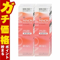 【2個セット】ミノン アミノモイスト モイストチャージミルク 100g×2