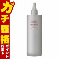 コスメ通販　資生堂アデノバイタル アドバンスト スカルプエッセンス詰替480ml GPスカルプセラム