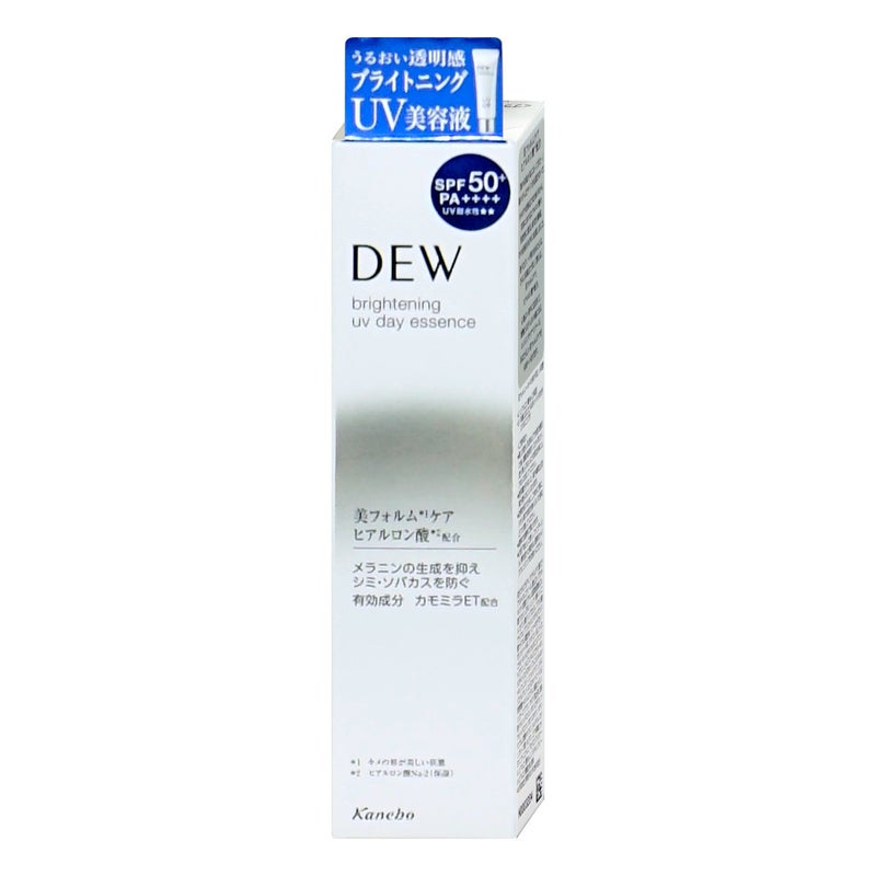 コスメ通販　カネボウ DEW ブライトニングUVデイエッセンス 40g SPF50+PA++++