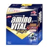 コスメ通販　味の素 アミノバイタルプロ14本入り AMINO VITAL PRO 3600