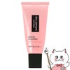 シュウウエムラ アンリミテッドブロックブースター 30ml #サクラピンク SPF50+ PA+++ 