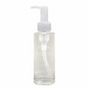 コスメ通販　アクセーヌ クレンジングオイル＜メイク落とし＞120ml ADコントロールシリーズ 