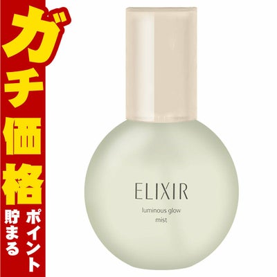コスメ通販　資生堂 エリクシールシュペリエル つや玉ミスト 80ml