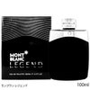 コスメ通販　モンブラン レジェンドEDT 100ml SP(オードトワレ)