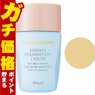 コスメ通販　カバーマーク ＜ジャスミーカラー＞ エッセンスファンデーション リキッド BO20 SPF30PA++ 25ml