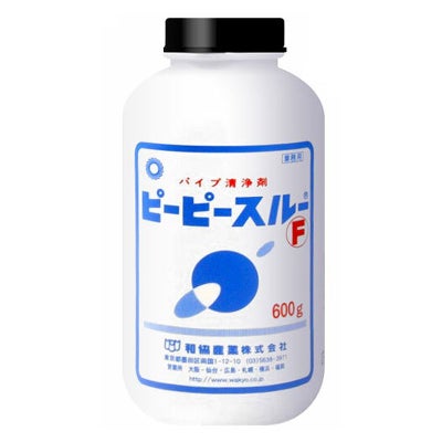 コスメ通販　ピーピースルーF 600g 業務用排水管洗浄剤 正規販売店 