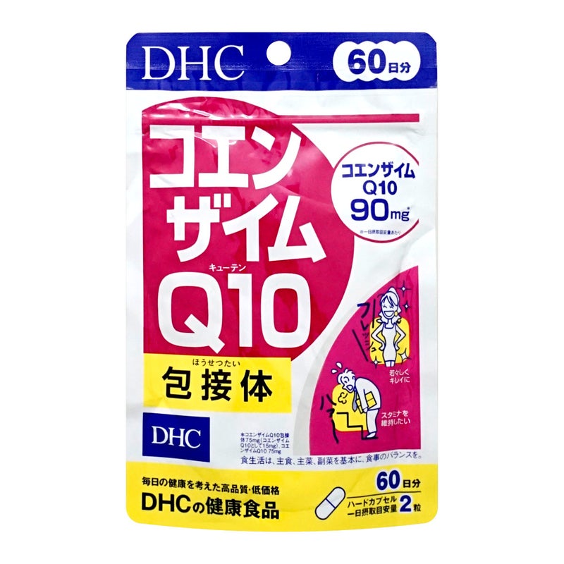 コスメ通販　DHC コエンザイムQ10 包接体 60日分