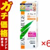 コスメ通販　【6本セット】小林製薬 オードムーゲ 薬用ローション 500ml×6本