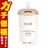 コスメ通販　資生堂 エリクシールシュペリエル リフトモイストエマルジョンSPIII 110ml(とてもしっとり)【レフィル/詰め替え/乳液/つめかえ/詰替用】