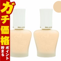 コスメ通販　【2個セット】ポール&ジョー（ポールアンドジョー） プロテクティング ファンデーション プライマー #01 30ml 