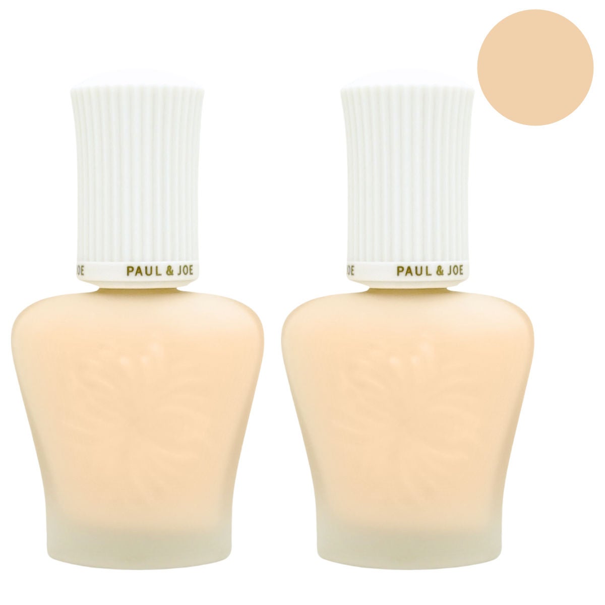 コスメ通販　【2個セット】ポール&ジョー（ポールアンドジョー） プロテクティング ファンデーション プライマー #01 30ml 