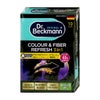 Dr.Beckmann ドクターベックマン ブラック&ファイバーリフレッシュ黒復活シート10枚