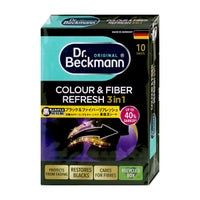 Dr.Beckmann ドクターベックマン ブラック&ファイバーリフレッシュ黒復活シート10枚