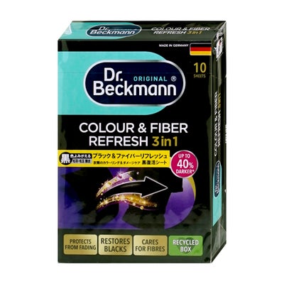 Dr.Beckmann ドクターベックマン ブラック&ファイバーリフレッシュ黒復活シート10枚