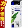 コスメ通販　小林製薬 メンズオードムーゲ 薬用ローション 160ml
