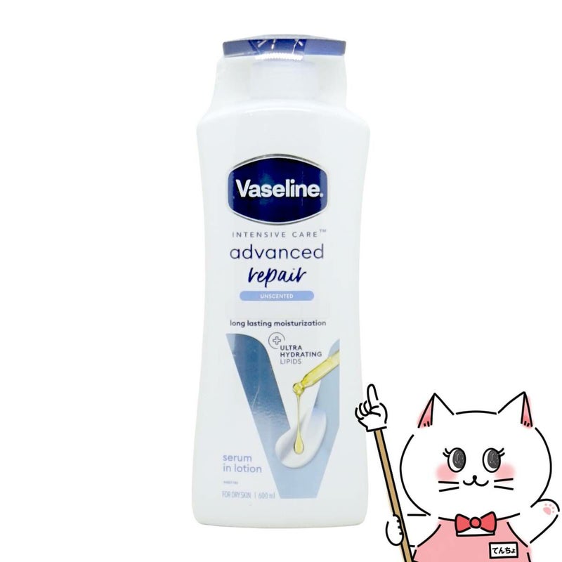 ヴァセリン アドバンスドリペア ボディローション 600ml インテンシブケア 無香料