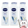 【3個セット】ヴァセリン アドバンスドリペア ボディローション 600ml×3本 インテンシブケア 無香料
