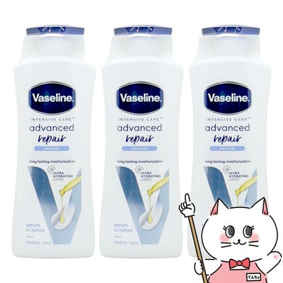 【3個セット】ヴァセリン アドバンスドリペア ボディローション 600ml×3本 インテンシブケア 無香料