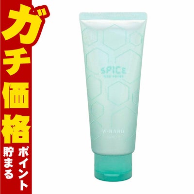 コスメ通販　アリミノ スパイスチューブシリーズ Wハード 100g 