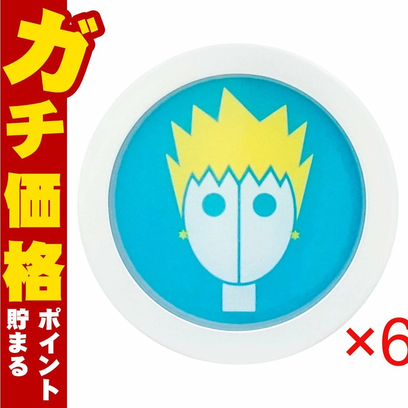 コスメ通販　アリミノ スパイスシスターズ フリーズワックス 35g × 6個