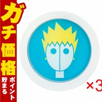 コスメ通販　アリミノ スパイスシスターズ フリーズワックス 35g × 3個