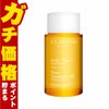 コスメ通販　クラランス ボディオイルトニック 100ml