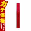 コスメ通販　クラランス ラッシュ&ブロウ ダブルフィックスマスカラ 8ml