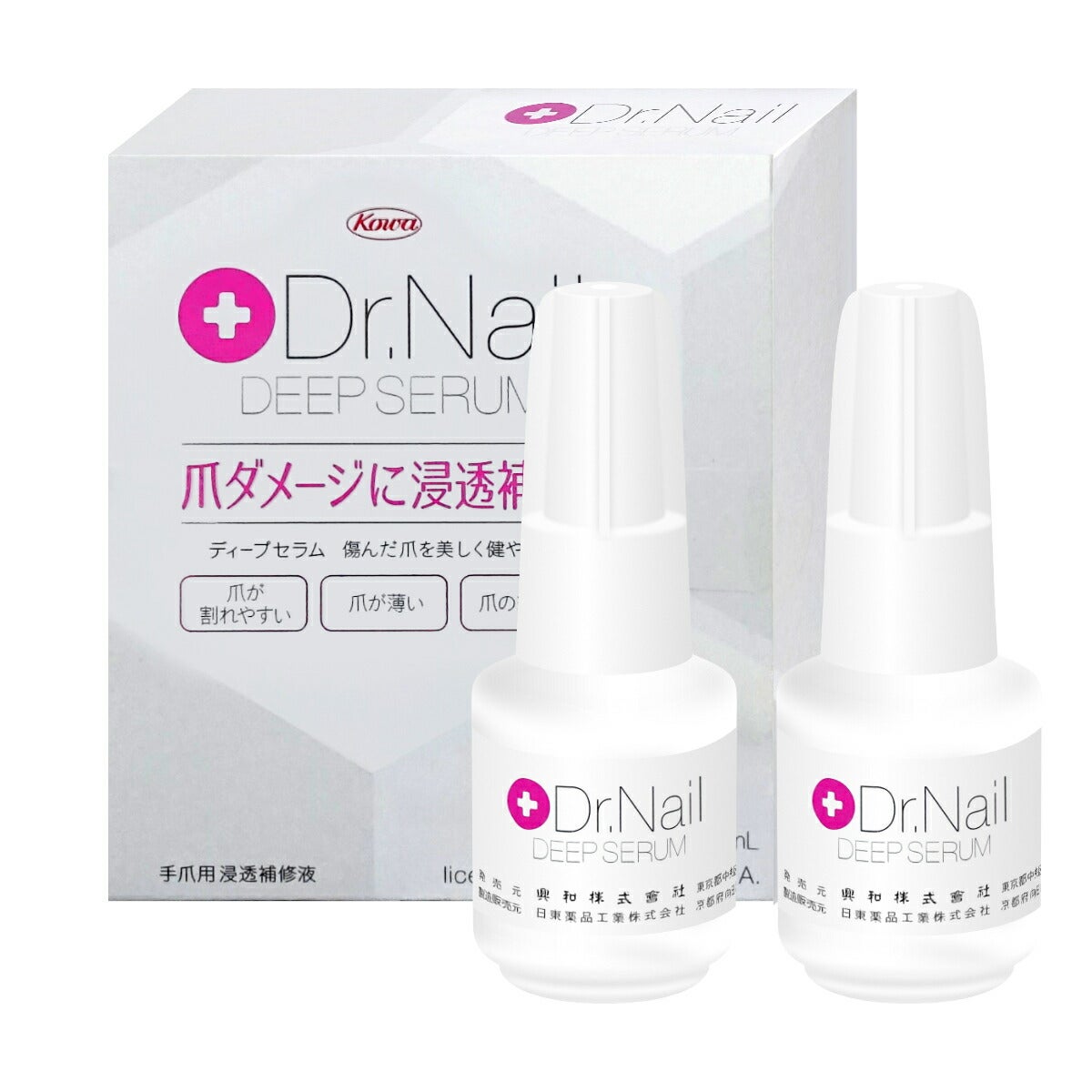 コスメ通販【2個セット】コーワ ドクターネイル ディープセラム 6.6ml Dr.Nail DEEP SERUM 興和