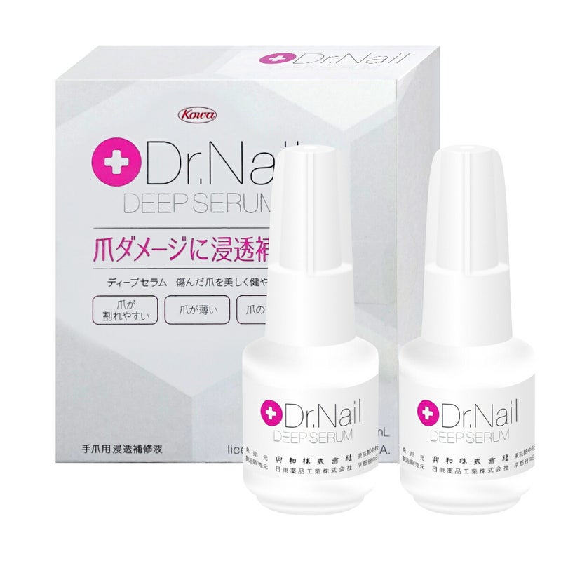 コスメ通販【2個セット】コーワ ドクターネイル ディープセラム 6.6ml Dr.Nail DEEP SERUM 興和