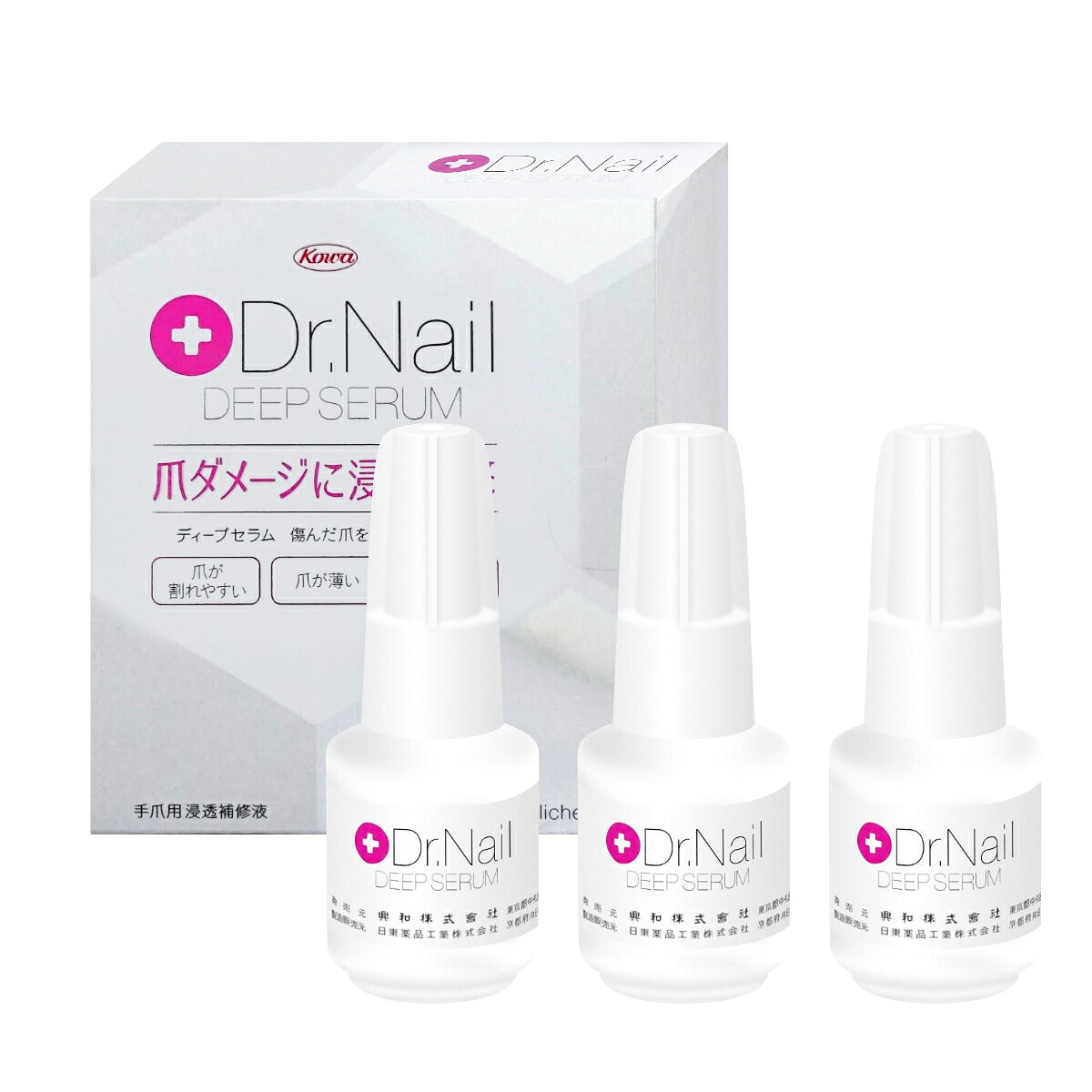 コスメ通販【3個セット】コーワ ドクターネイル ディープセラム 6.6ml Dr.Nail DEEP SERUM 興和