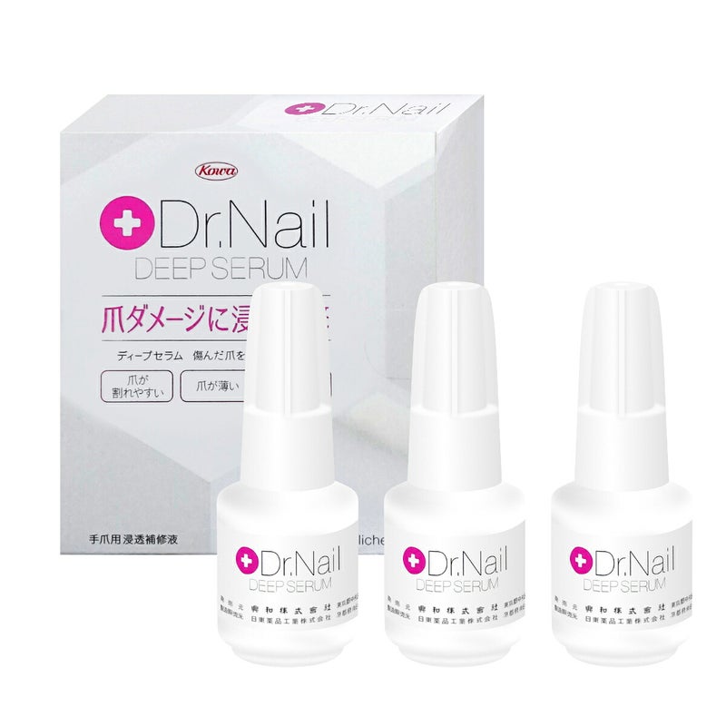 コスメ通販【3個セット】コーワ ドクターネイル ディープセラム 6.6ml Dr.Nail DEEP SERUM 興和