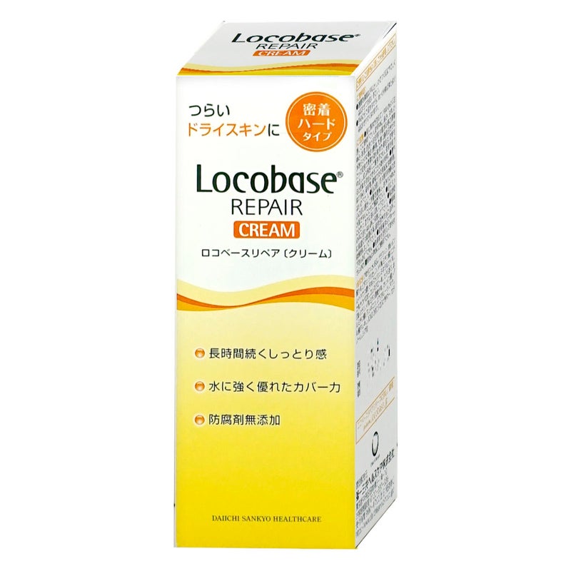 コスメ通販　第一三共ヘルスケア ロコベース リペアクリーム 30g