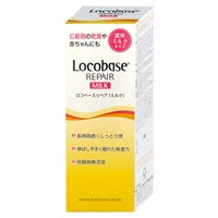 コスメ通販　第一三共ヘルスケア ロコベースリペアミルクR 48g 