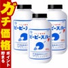 コスメ通販　ピーピースルーF 600g × 3個セット 業務用排水管洗浄剤 正規販売店