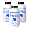 コスメ通販　ピーピースルーF 600g × 3個セット 業務用排水管洗浄剤 正規販売店