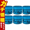 コスメ通販【セット】ファインコスメティックス クールグリースG 210g×6個セット