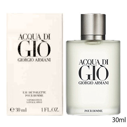 コスメ通販　ジョルジオアルマーニ アクアディジオプールオムEDT 30ml SP(オードトワレ)