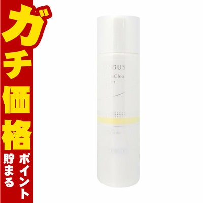 コスメ通販　アクセーヌ イプノス シーバムクリア パウダーウォッシュ 80g