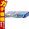 コスメ通販　新ポリグリップ極細ノズル 70g×3個