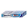 コスメ通販　新ポリグリップ極細ノズル 70g×3個