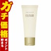 コスメ通販　資生堂 エリクシールシュペリエルメーククレンジングジェルN 140g 