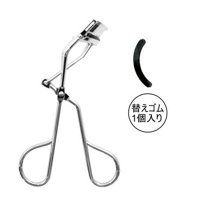 コスメ通販　【国内正規品】シュウウエムラ アイラッシュカーラーN (替えゴム1個付き)