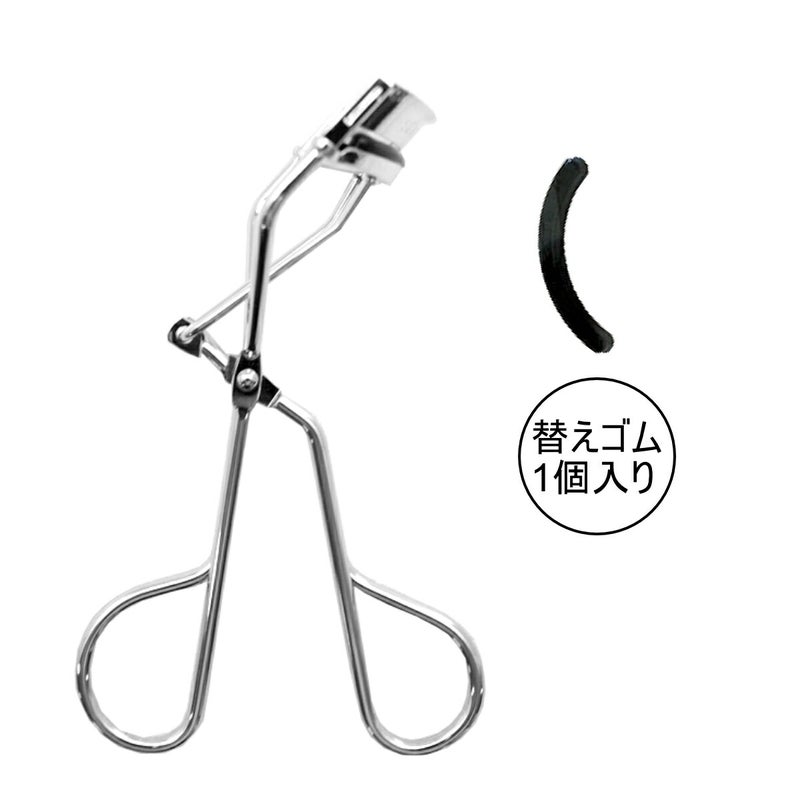 コスメ通販　【国内正規品】シュウウエムラ アイラッシュカーラーN (替えゴム1個付き)