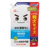 コスメ通販　レック 水の