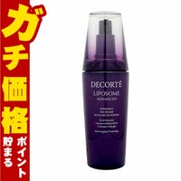 コスメ通販　コーセー コスメデコルテ リポソームアドバンストリペアセラム 100ml